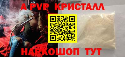 jwh Бугуруслан
