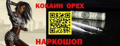 jwh Бугуруслан