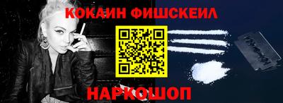 jwh Бугуруслан