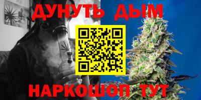 jwh Бугуруслан