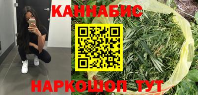 МДМА Бузулук