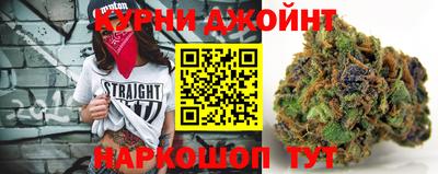 jwh Бугуруслан