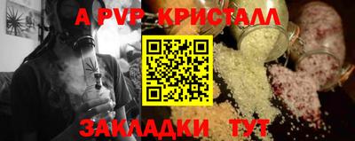 jwh Бугуруслан