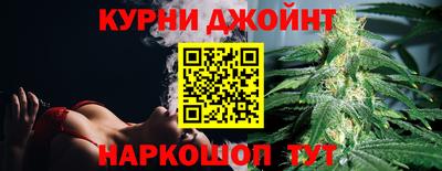 стаф Будённовск