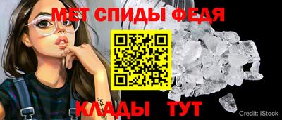 стаф Будённовск