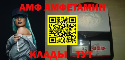 МДМА Бузулук