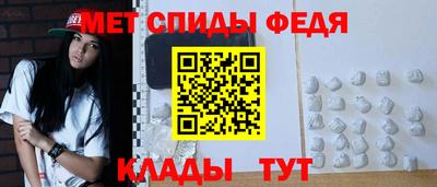 МДМА Бузулук