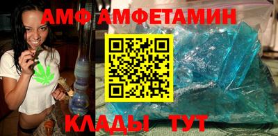 jwh Бугуруслан