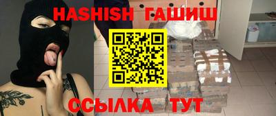 стаф Будённовск