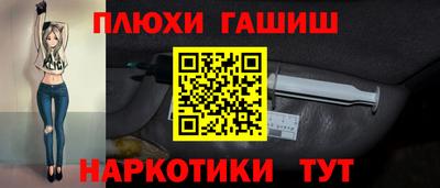 jwh Бугуруслан
