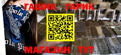 МДМА Бузулук