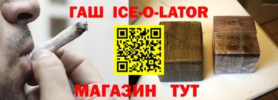 МДМА Бузулук